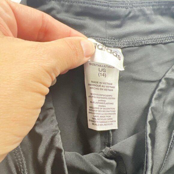 Adidas Stripe Track Pants - Picture 2 of 3